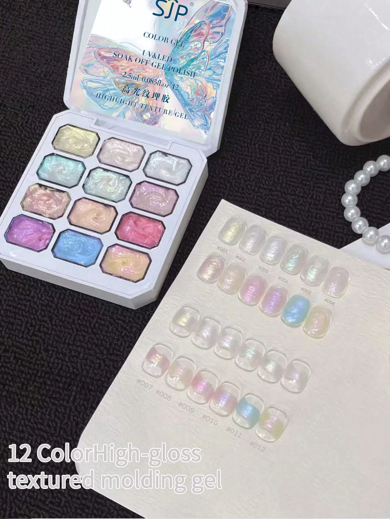 esmalte-em-gel-solido-aurora-de-12-cores-com-efeito-perolado-de-alto-brilho-gel-uv-para-unhas-charme-para-arte-de-unhas-diy-kit-de-ferramentas-para-arte-de-unhas