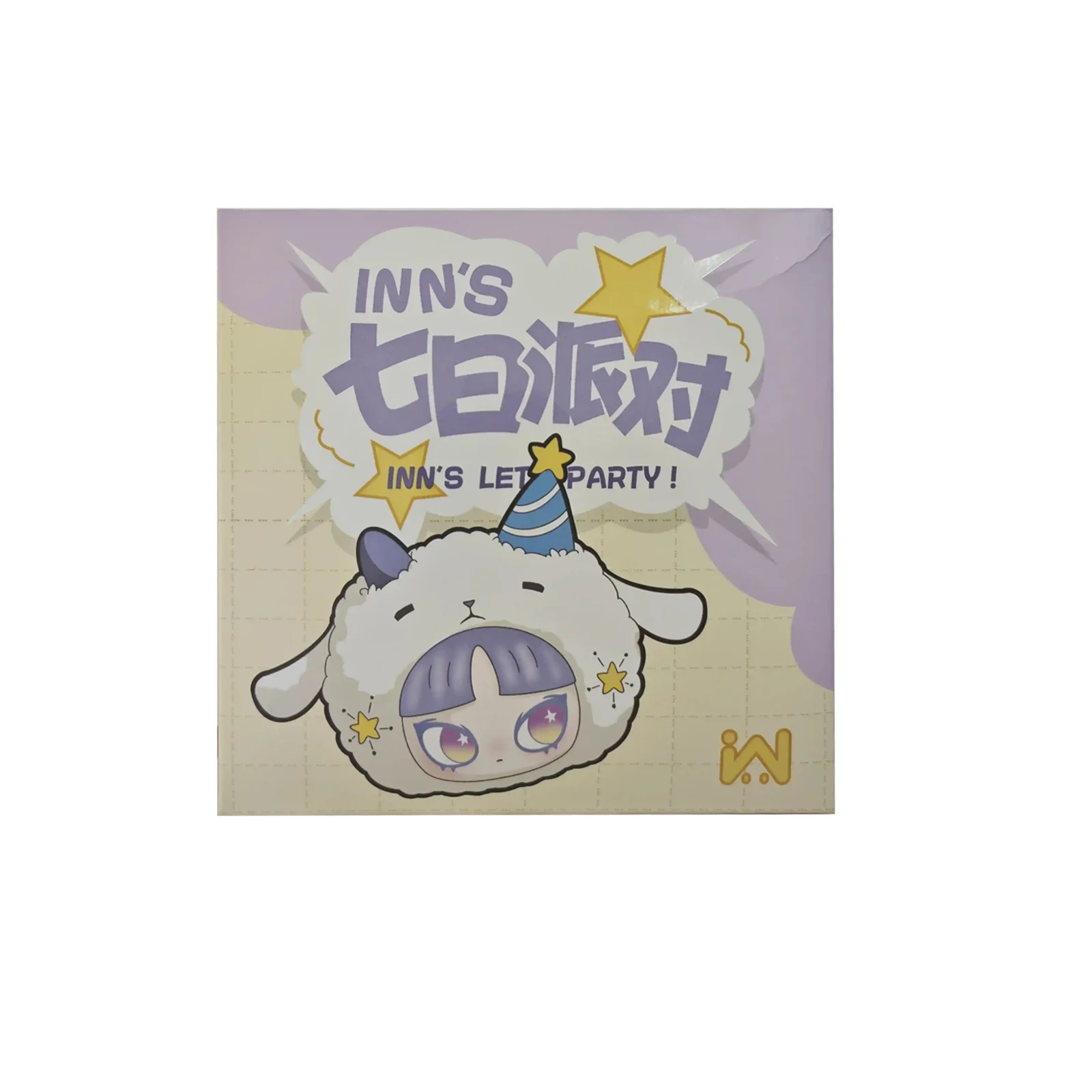 INN Seven Day Party Series Plush Vinyl Blind Box Backpack Pendant