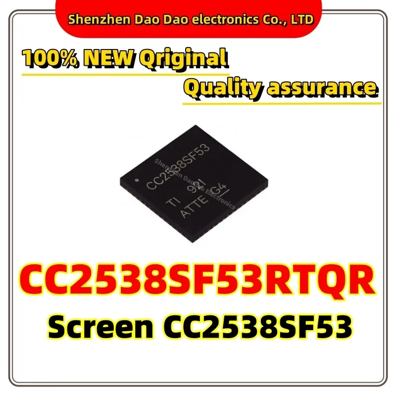 CC2538SF53RTQR Screen CC2538SF53 QFN-56 2.4GHz radio frequency transceiver chip new original