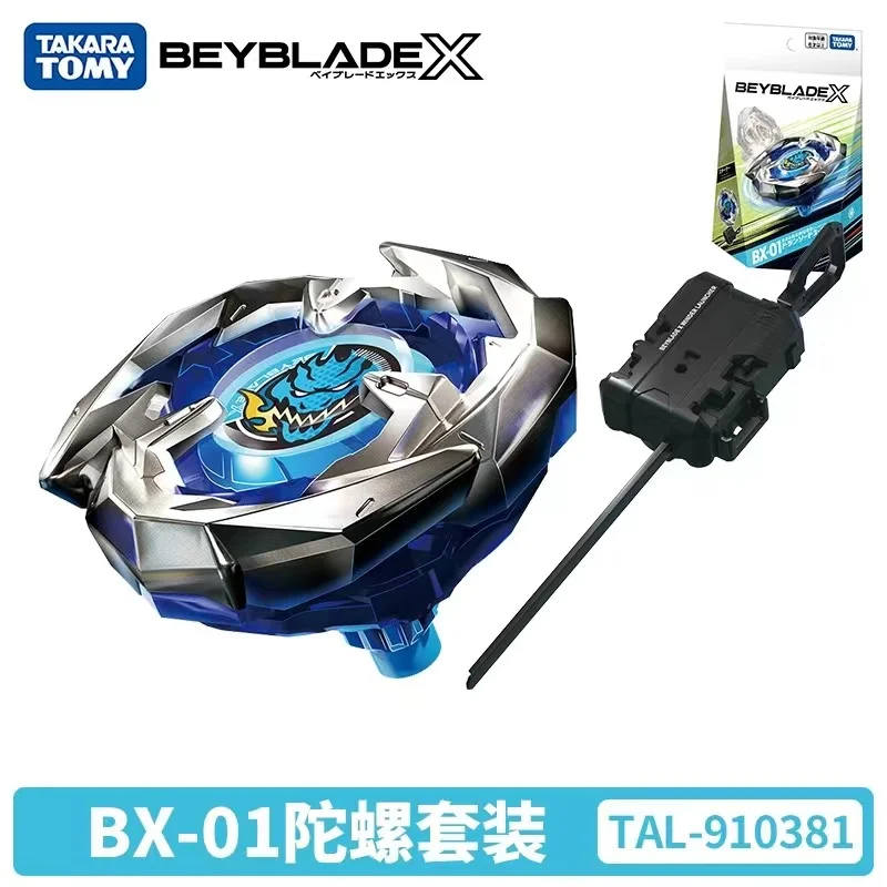 OriginalTakara Tomy Exploding giroscopio Beyblade X-Generation BX01 BX02 BX03 BX04 Defense Launcher Set Toys regali per bambini