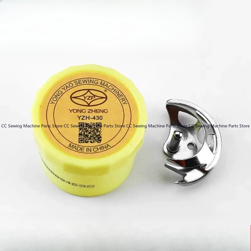 

430D маятниковый челнок YZH-430 запасные части для промышленных швейных машин
