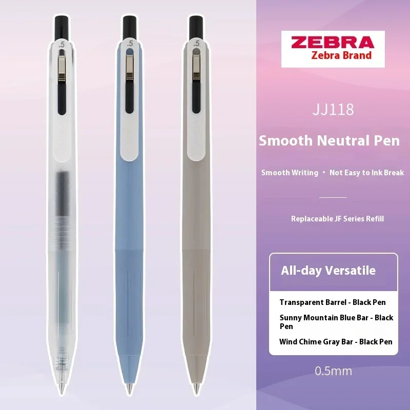 日本ゼブラ サラサ クリップ チル ジェル ペン JJ118、0.5mm カラー