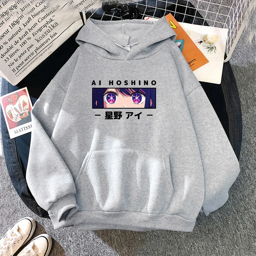 Oshi No Ko Ai Hoshino Printed Hoodie Women Harajuku Funny Graphic Kawaii Hoodies Anime Manga Hoody Pullovers Woman's Sweatshirts