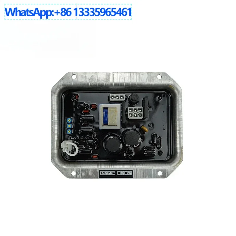 Avr AN-5-201A Diese…