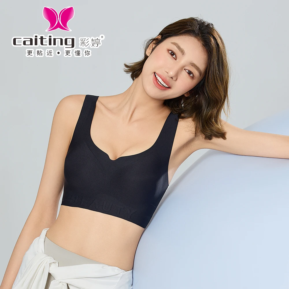 CAITING حمالة صدر رياضية للنساء كوب رفيع قطعة واحدة ملابس داخلية مثيرة حمالة صدر نسائية صيفية بدون خياطة مضادة للترهل