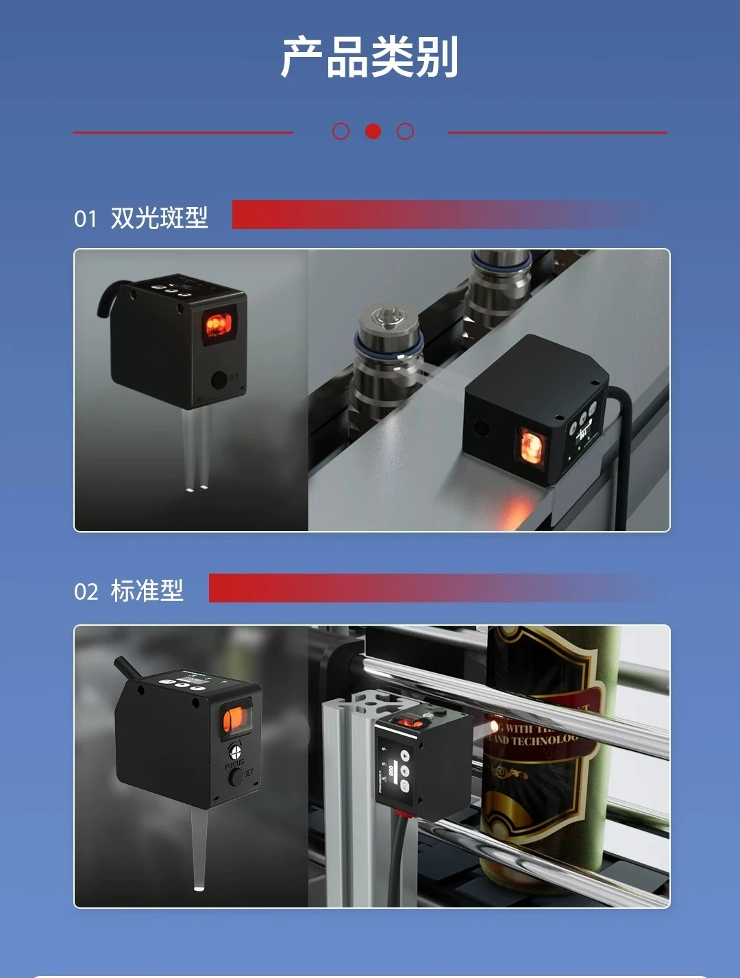 Color sensor color code debounce white photoelectric switch sensor PX-101 (NPN) PW2-D150