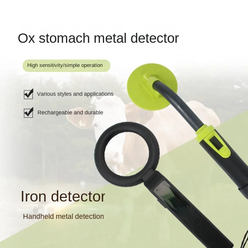 Hand-held metal detector for bovine stomach High-precision rechargeable bovine stomach iron detector