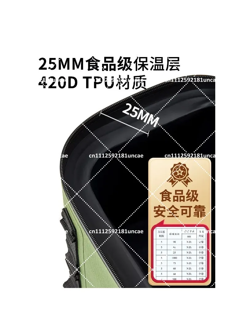 Large Capacity Insulated Cooler Bag for Camping, Portable Car Refrigerated Takeaway Box, Delivery Thermal Bag view 3