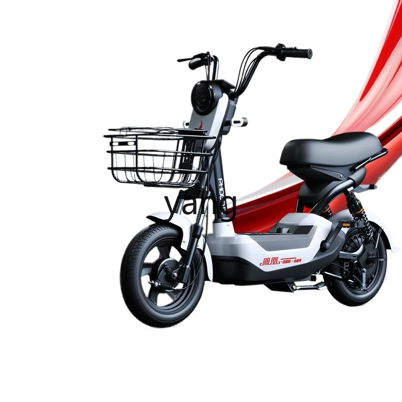 L'm'm electric vehicle, male and female adult electric bicycle, small battery car