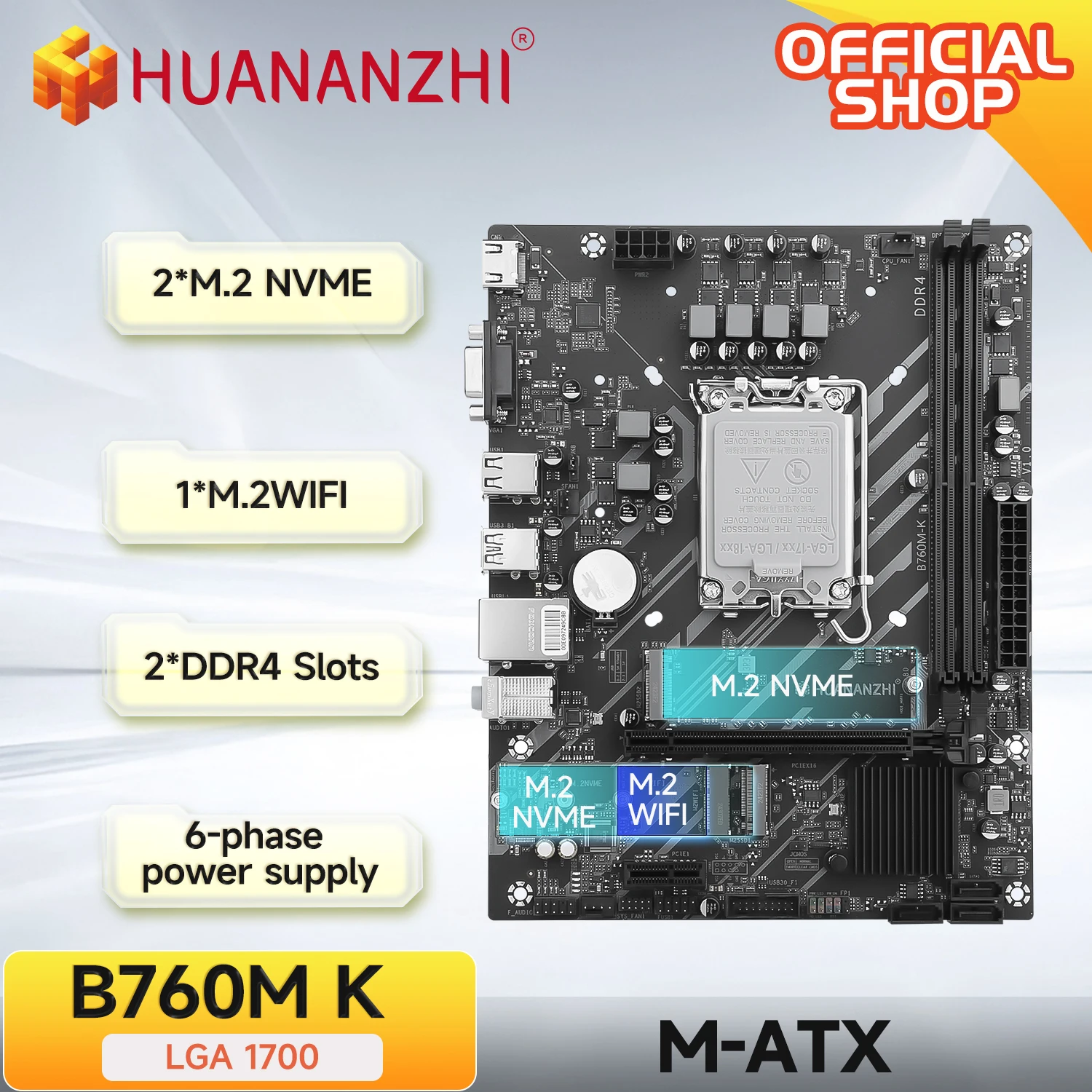 HUANANZHI B760M K M-ATX DDR4 마더보드 지원 12 13 14 Gen B760 Intel LGA 1700 CPU 12100F 12400F 12490F 12600F 12700F 13600F
