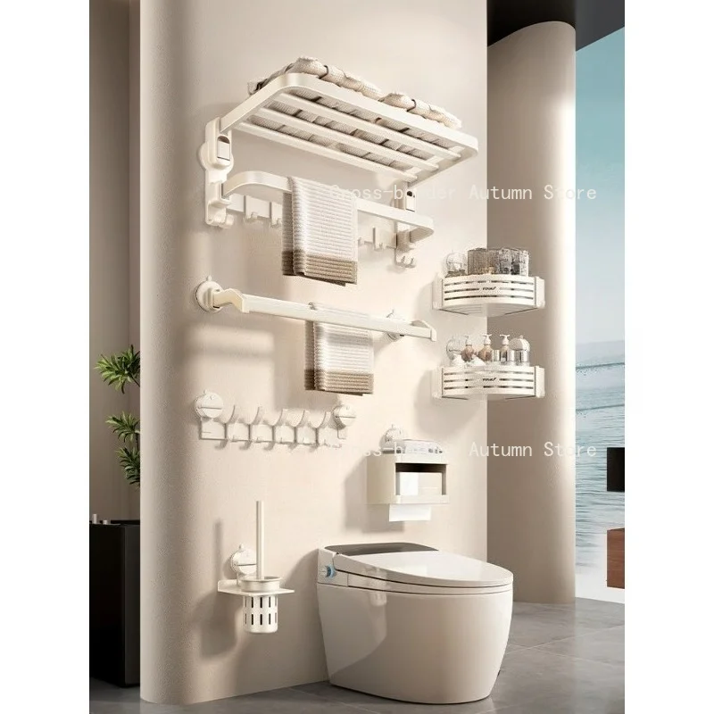 Suction cup towel rack, bathroom non-punching bathroom rack, cream wind hanging rod folding towel rack hook 40/50/60cm
