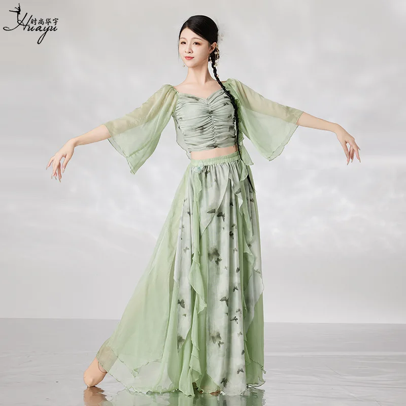 

New Women's Flowing Body Rhythm Gauze Dance Costume Chinese Dance Long Skirt Practice Costume Classical Dance Dress