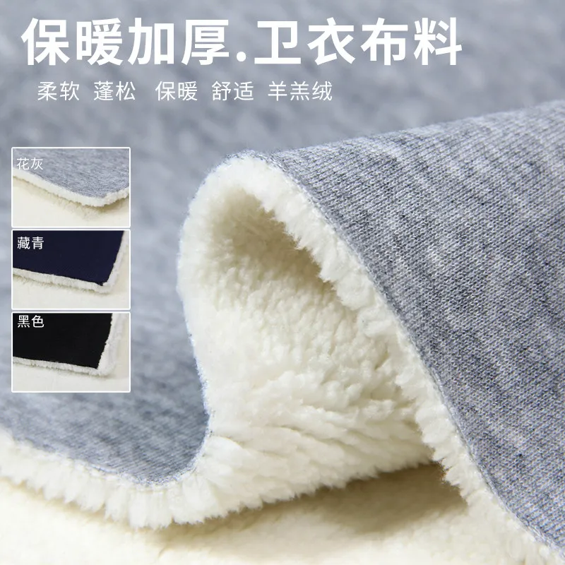 tela-de-punto-de-lana-de-cordero-para-invierno-1-metro-color-solido-gruesa-calida-para-ropa-deportiva