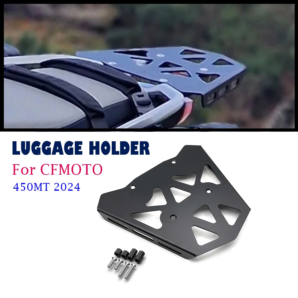 ل CFMOTO IBEX 450 450MT 450mt 2024-2025 الخلفية حامل الحقائب رف دراجة نارية البضائع تخزين مربع خلفي دعم قوس