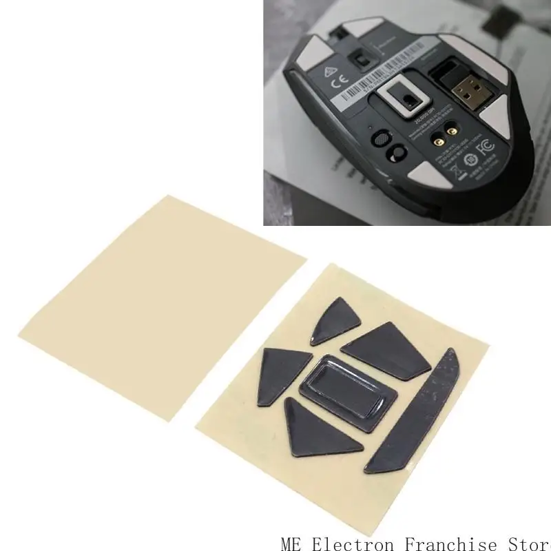 T5EAマウスフィートパッドカーブエッジマウスステッカーバジリスク究極のマウスグライド