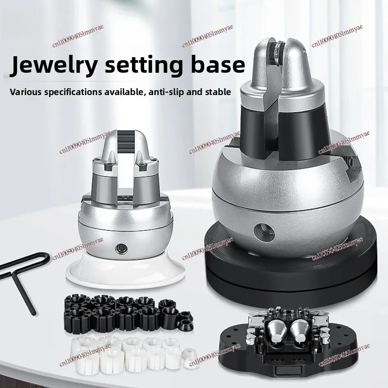 Universal Seat, Rotating Seat, Stone Seat, Diamond-set Micro-ball