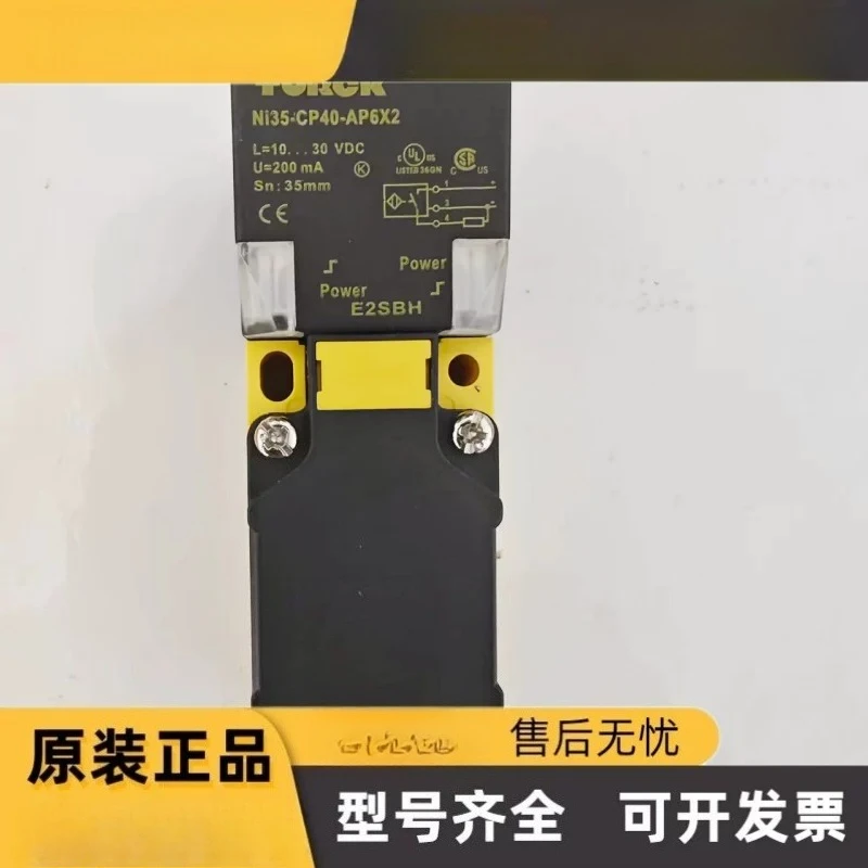 新品のターカー純正近接スイッチ-ni35-cp40-ap6x2-ni35-cp40-an6x2