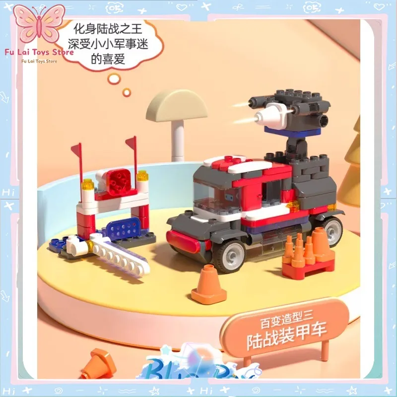 

Authentic BLOKEES Large Particle Heavy Truck Building Blocks Multi-form Transformable Assembly Toy Ideal Holiday & Birthday Gift
