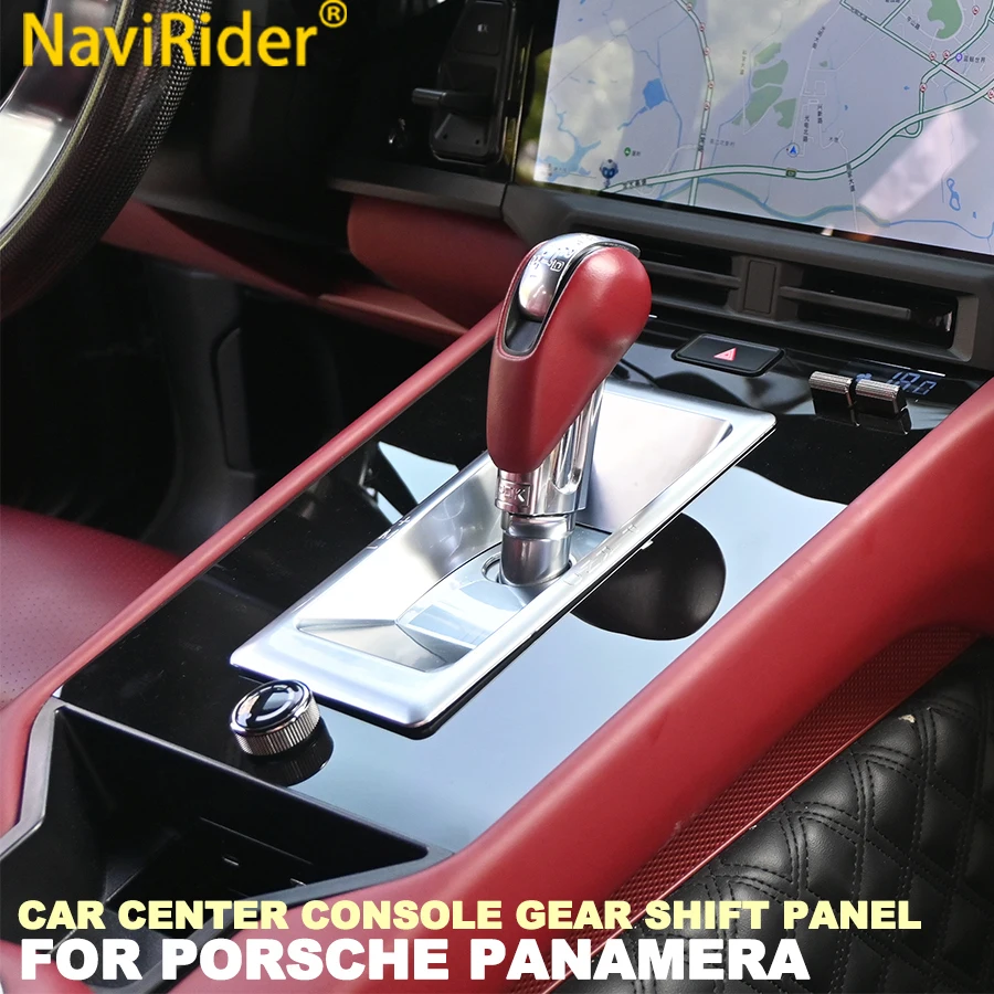 For Porsche Panamera 2010-2017 Car Digital Console Front LCD Touch Saddle Panel Center Console Gear Shift Panel Easy To Install