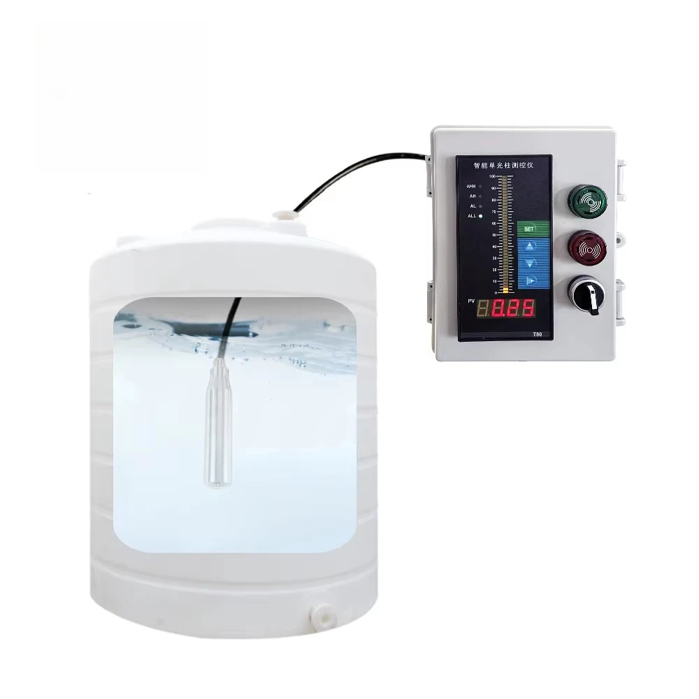 HCDB-30 Submerged Liquid tank Stainless Hydraulic Rs485 Analog 4-20ma Water Level Transmitter