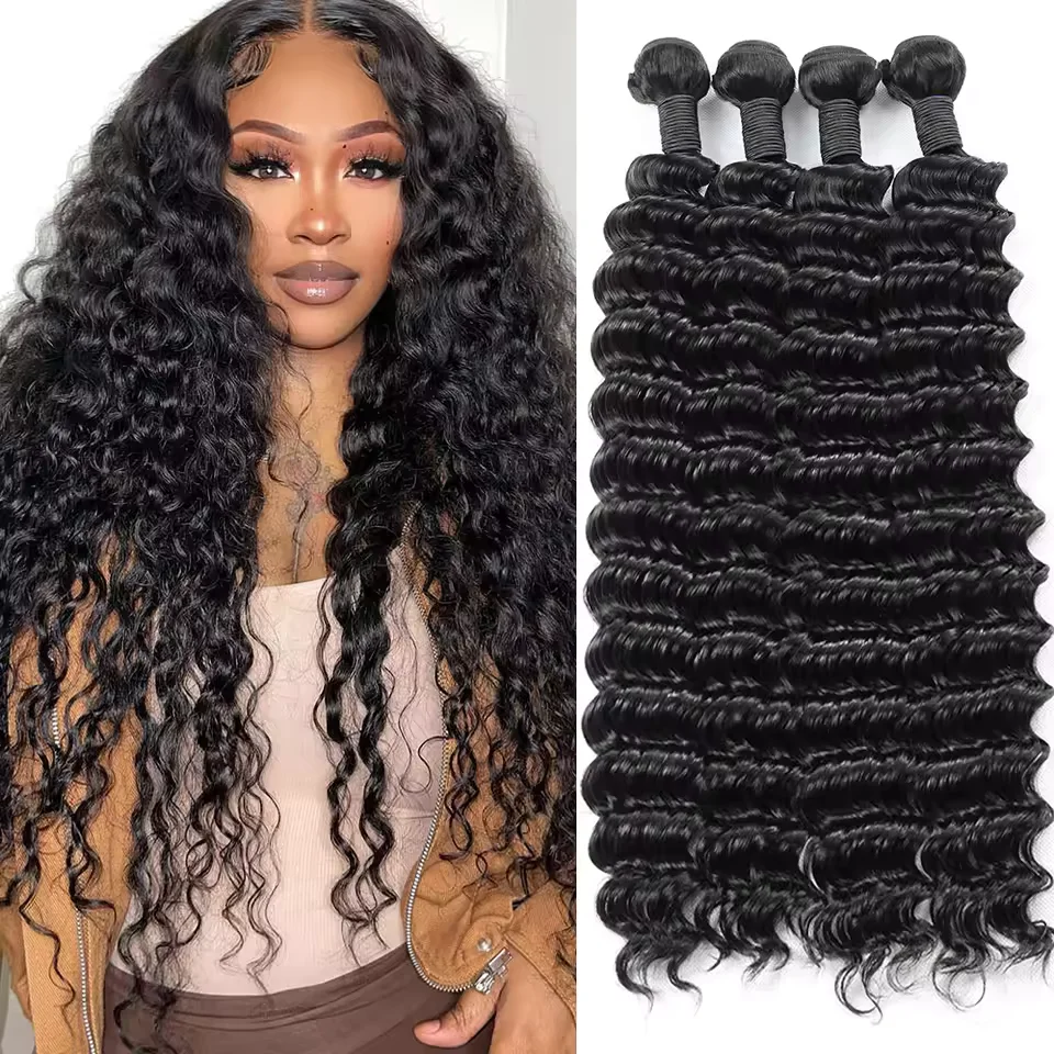 Deep Wave Human Hair Bundles 30 Inch Curly Bundles Human Hair Extensions Brazilian Weaving 1/3/4 PCS 100% Raw Hair Bundles BPHW