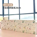 1pc style B(0.5m)