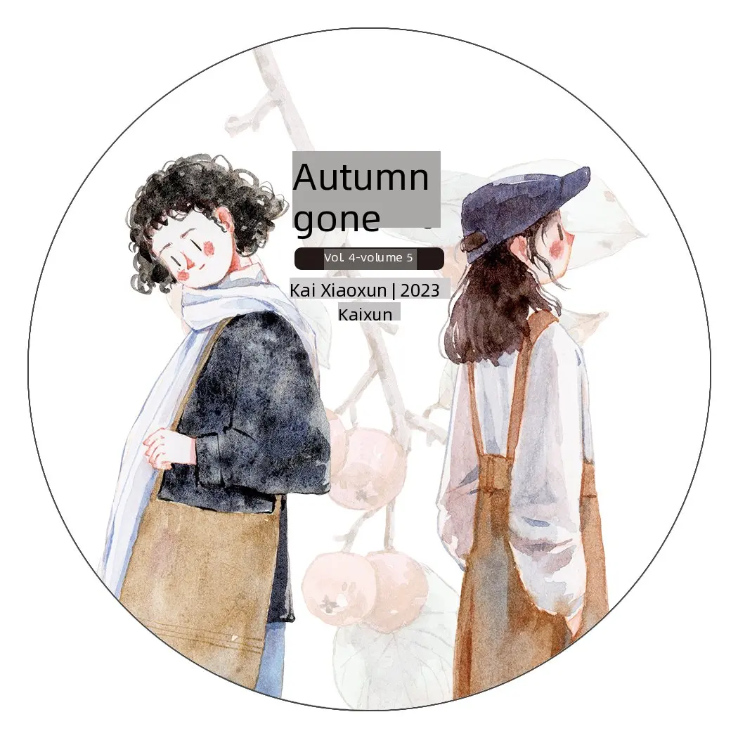 

Прекрасная девушка осень-зима Washi Pet Tape KAIXUN