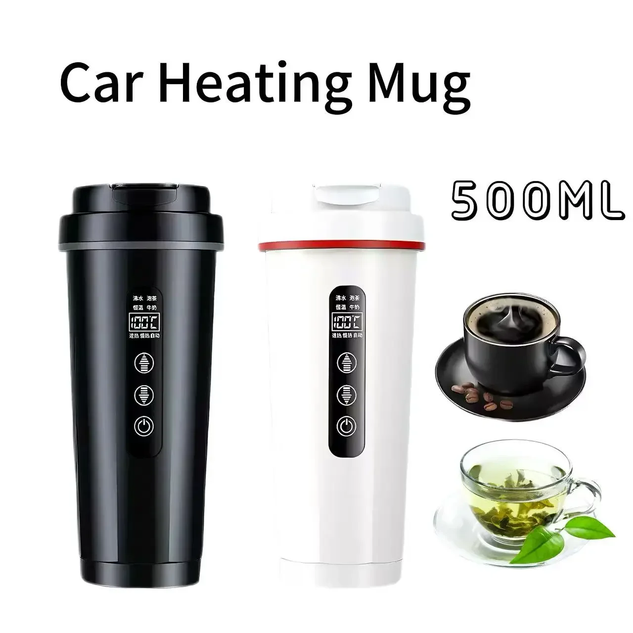 Car Electric Kettle 12V/24V Universal Car Truck Insulated Heating Cup Current Unrestricted Anti-Dry Burning Travel Water Heater