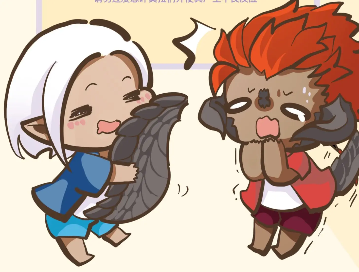 Anime Game Aura Tail Gevulde Sierkussen Cartoon Cosplay Rugkussen Cadeaus