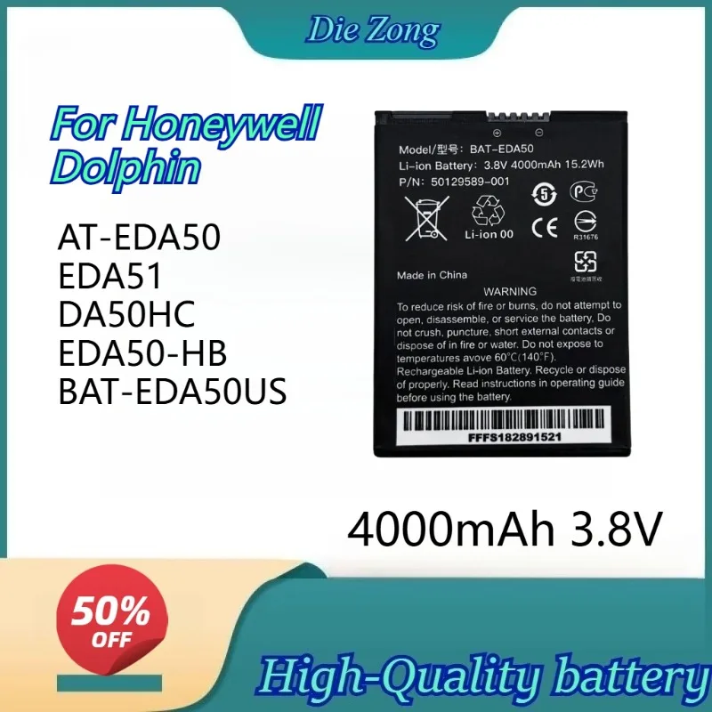 Rechargeable Battery for4.0AH Honeywell Dolphin BAT-EDA50 EDA51 DA50HC EDA50-HB BAT-EDA50US Barcode Scanning Collector Battery