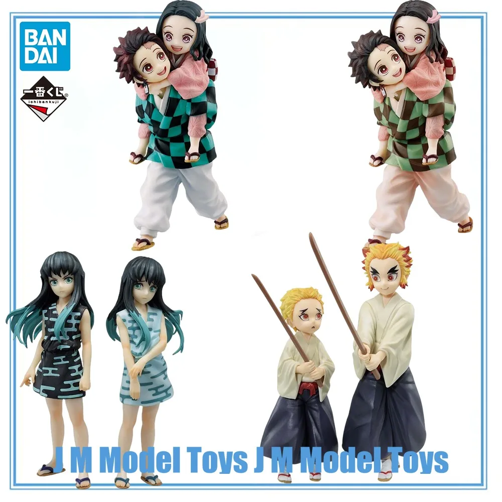 

【JM】100% Original in Stock Bandai Spirits Ichiban Kuji Kamado Nezuko Kamado Tanjirou Rengoku Kyoujurou Tokitou Muichirou