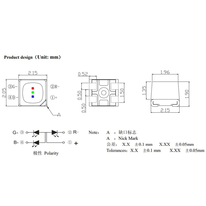 100pcs NH-Z1921RGBA-SG LED lamp beads red green blue full color lamp bead for outdoor display