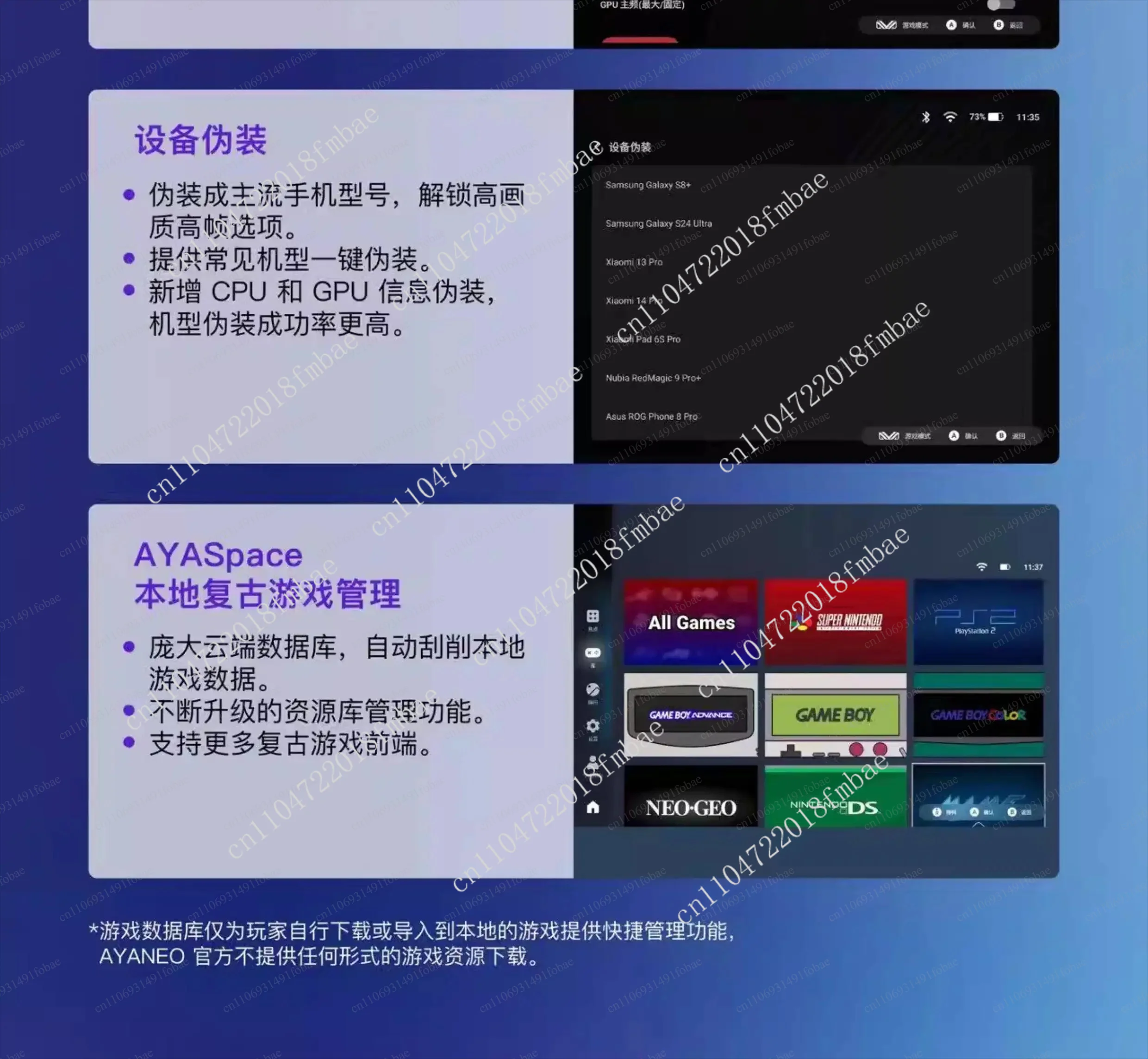 1080P OLED screen 8000mAh battery AYANEO Pocket DS gaming handheld G3X Gen2 dual screen flip Android portable host