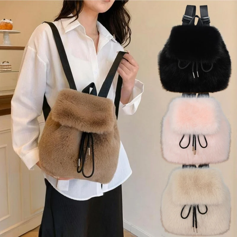 

Женский пушистый рюкзак большой емкости из искусственного лисьего меха, минималистичный однотонный школьный рюкзак, дорожный рюкзак в корейском стиле