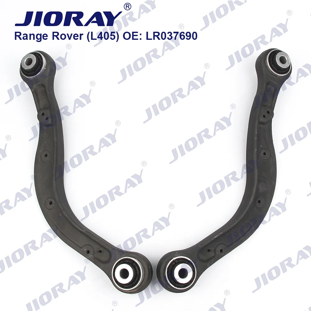 

Suitable for Land Rover Range Rover 4th Generation L405 Rear Swing Arm LR037690