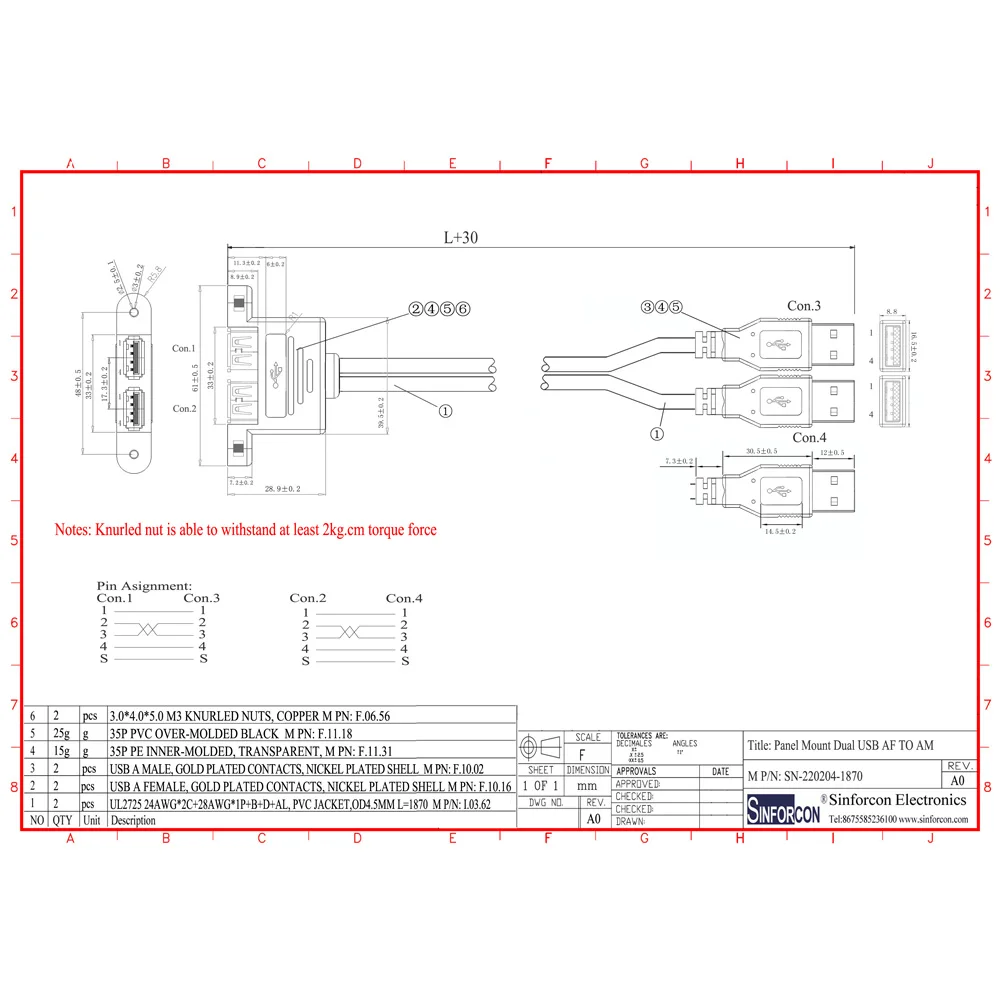 Двойной USB2.0 USB3.0 розетка с 2 портами USB Удлинительный кабель для промышленного компьютера ПК