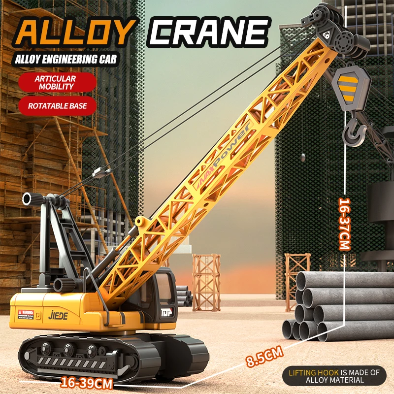Crane Engineering Diecast Alloy+Plastic Tractor Kids Construction Truck Educational Toys for Boys Children Vehicle Model Gift
