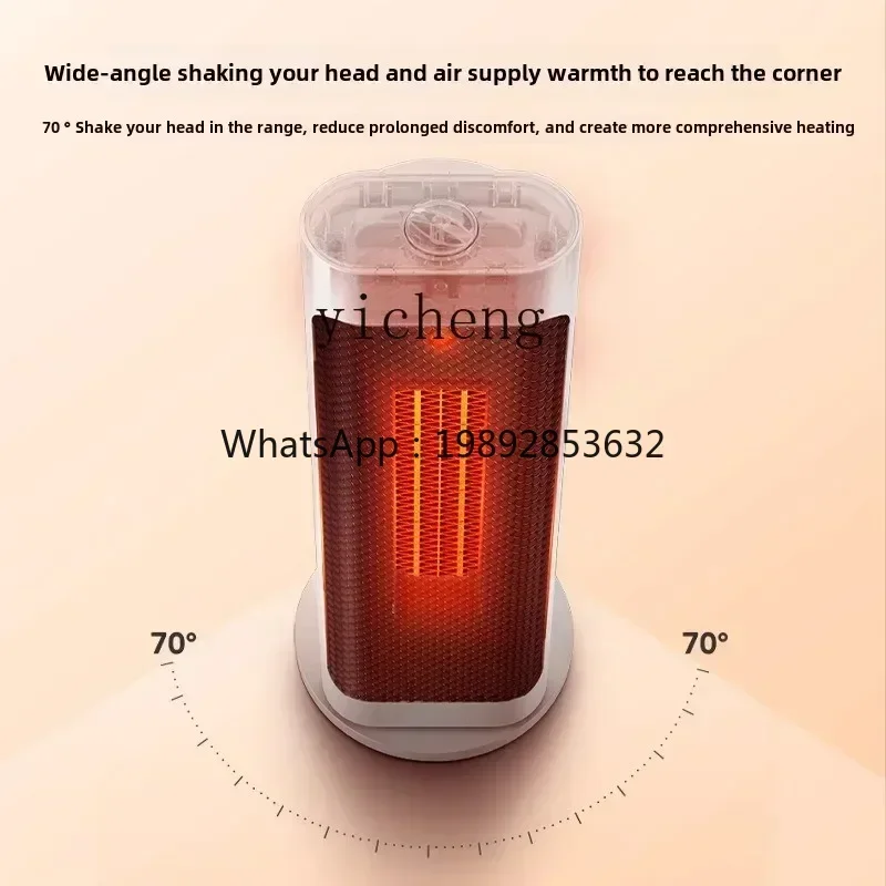 cc25 heater household electric heater hot air blower large area