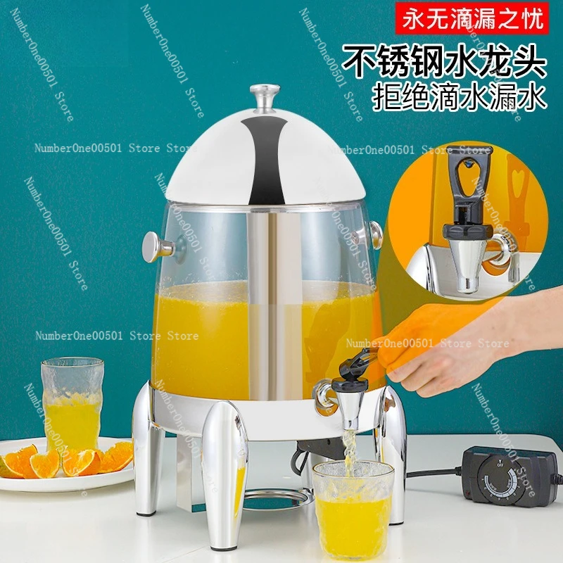 

Commercial Transparent Beverage Warmer Stainless Steel Milk Coffee Juice Dispenser Buffet Soy Milk Keeping Machine