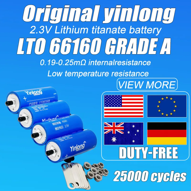 Yinlong 2.3V 45Ah L…