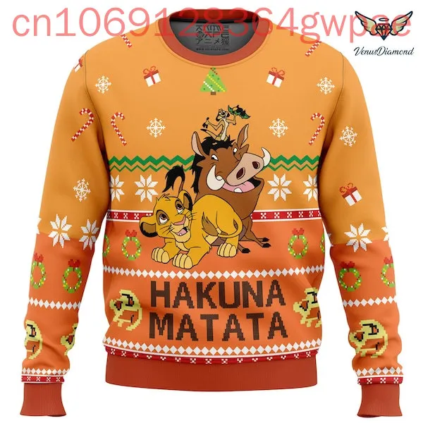 Disney The Lion King Ugly Men and Women Christmas Sweater Simba And Pumba Sweater Hakuna Hatata The Lion King Movie Sweater