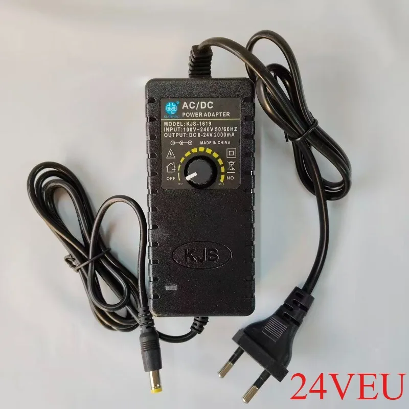 Vibrating motor power supply DC12/24V