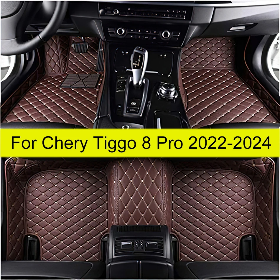 

Автомобильные напольные коврики для Chery Tiggo 8 Pro 2022 2023 2024 (7 мест), аксессуары, детали интерьера, ковер, педали, автомобильные запчасти