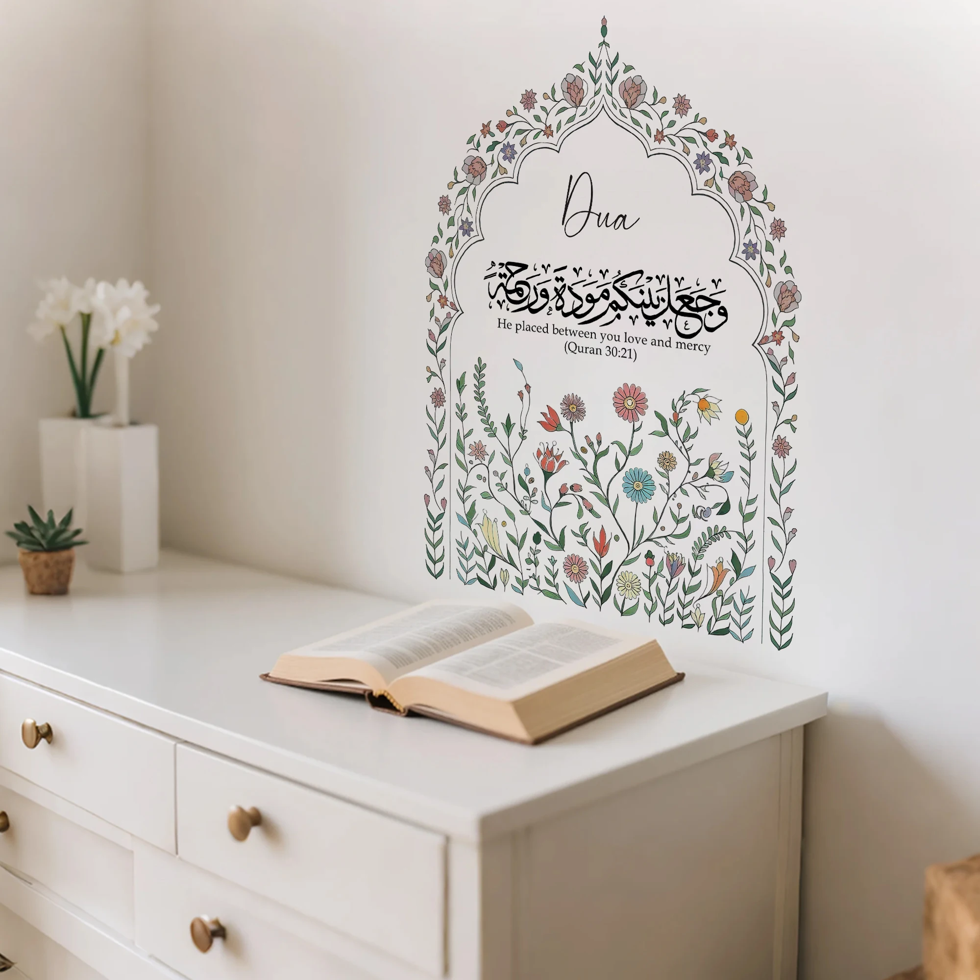 

Islamic Bless Flower Muslim Creative Wall Sticker Mural Prayer Wall Art Vinyl Decal Wallpaper Bedroom Living Interior Home Decor
