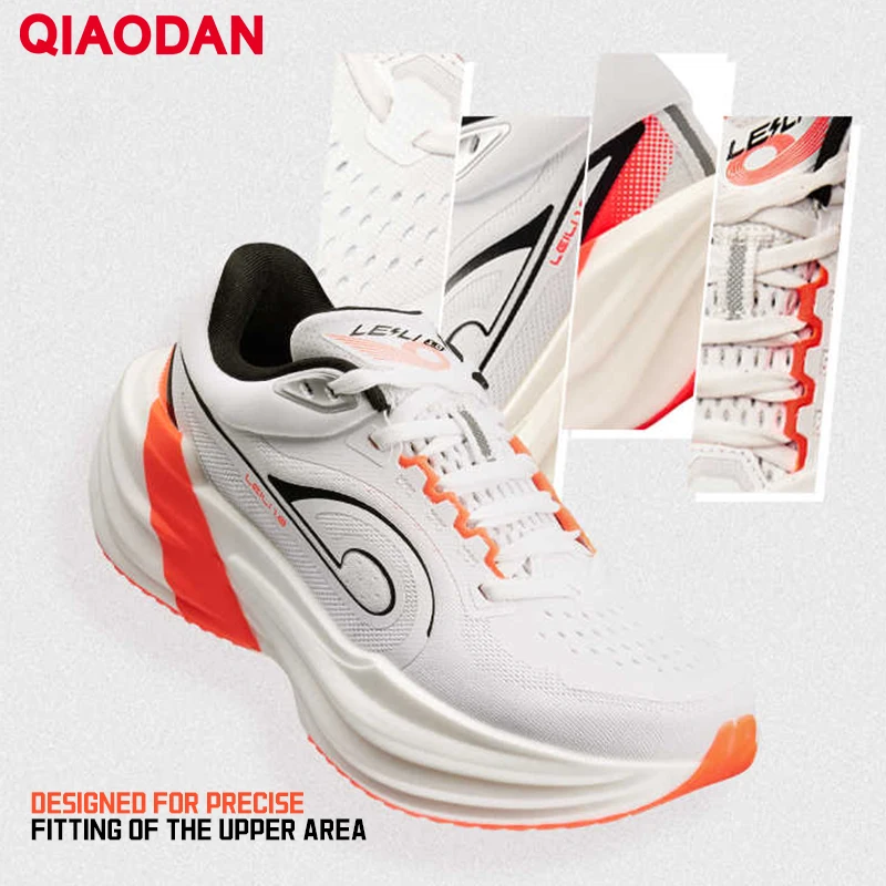 QIAODAN TG1.0 Men's 2026 Marathon Racing Shoes Shock Absorbing High Rebound Distance Training Running Sneakers QDB023253285