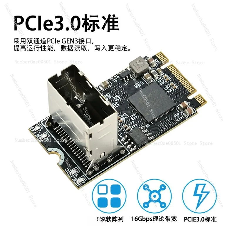 M2 to 4 port expansion card JMB585 chip with MiniSAS line Nvme hard disk adapter card black skirt