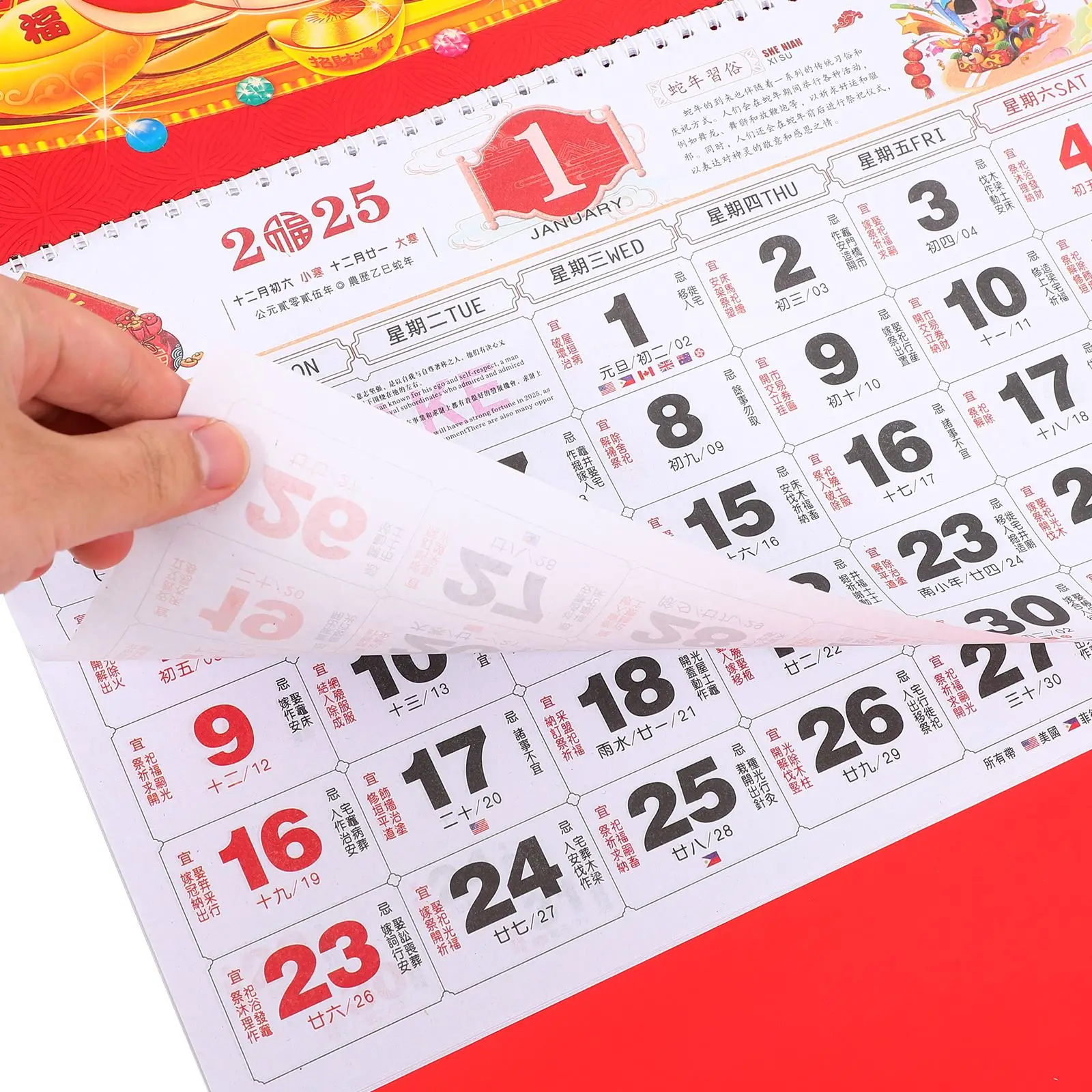 Imagem -04 - Planejador de Parede com Impressão Clara Pendurado para Namoro Carretel Livro de Ano Novo Chinês Calendário Pendurado Feriado Mensal 2023