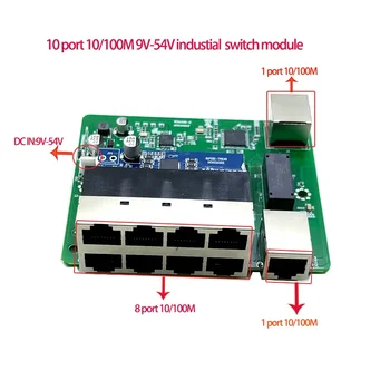 البروتوكول القياسي 802.3AF/AT 48V POE OUT/48V poe Switch 100 mbps 8port POE مع 2port uplink/NVR مفتاح صناعي