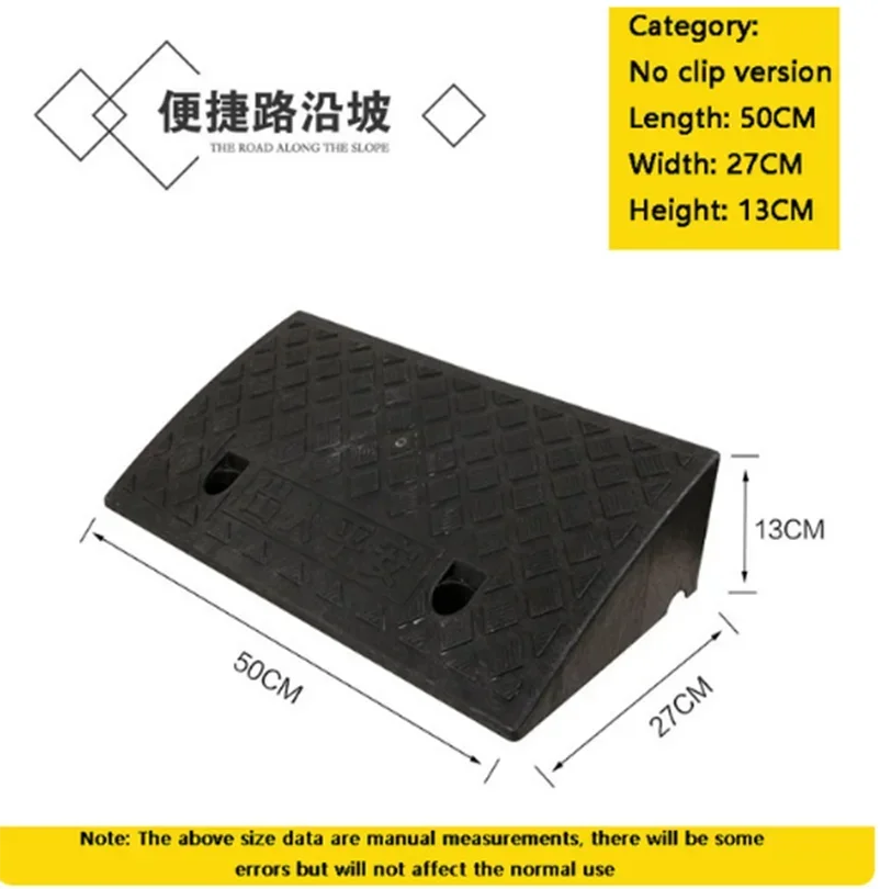 50*27*13cm Plastic PVC Curb Ramp PortableThreshold Pad Ramp For Loading Dock Sidewalk Scooter Motorcycle Car Triangle Mat