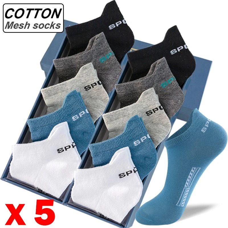 Men Cotton Socks Summer Sports Breathable Ankle Socks High Quality Mesh Casual Athletic Thin Cut Short Plus Size 38-45